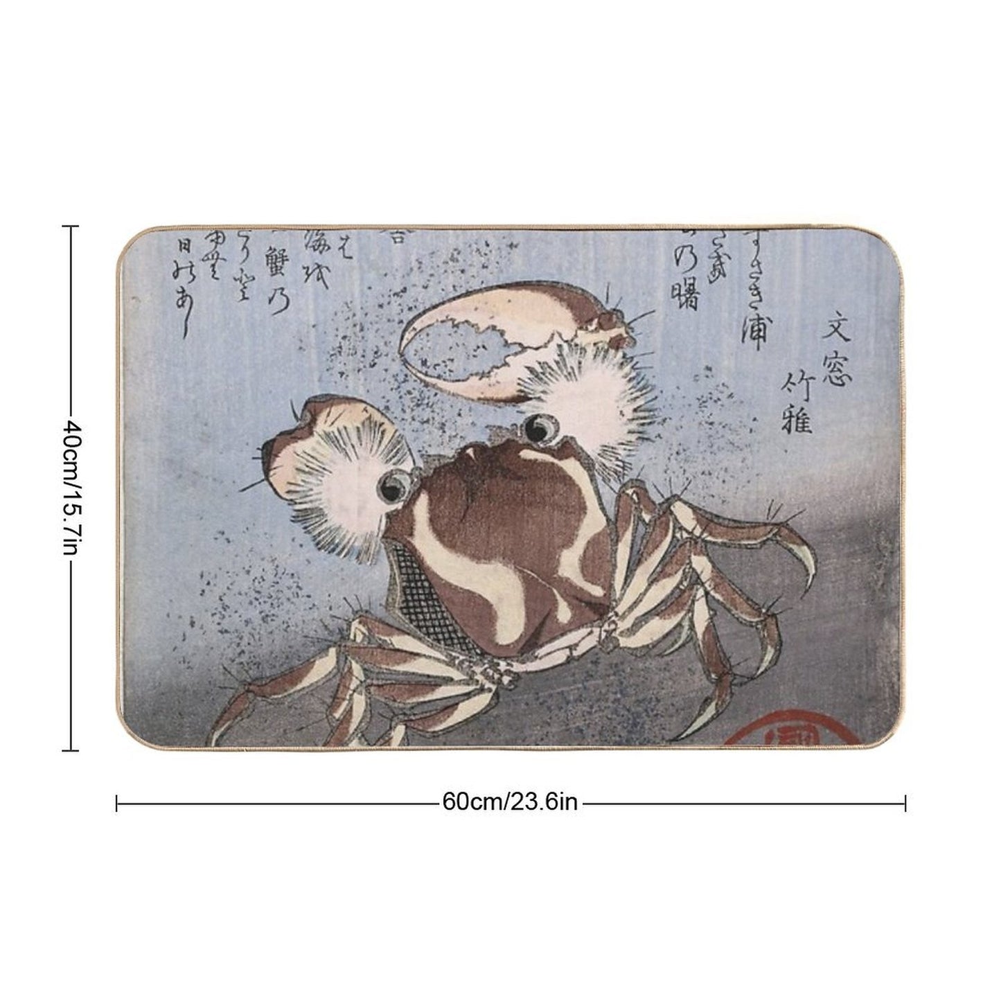 Utagawa Kunisada - A Crab on The Seashore Anti-Trip Bath Mat