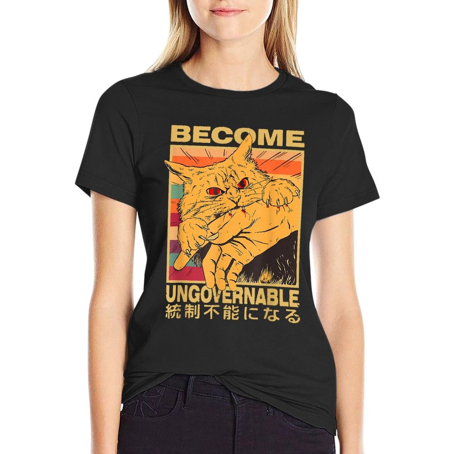 Become Ungovernable Funny Japanese Cat Bite Cat Humor Meme Men Women Relaxed-fit T-Shirt