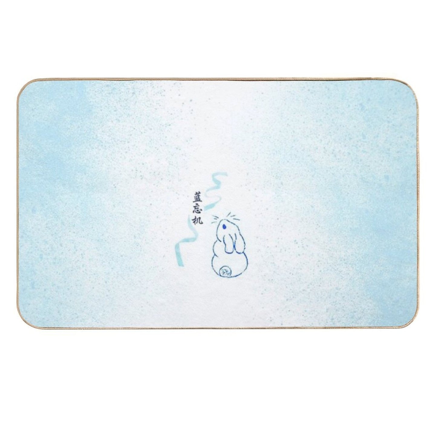 Lan Wangji (Lan Zhan) Odorless Bath Mat