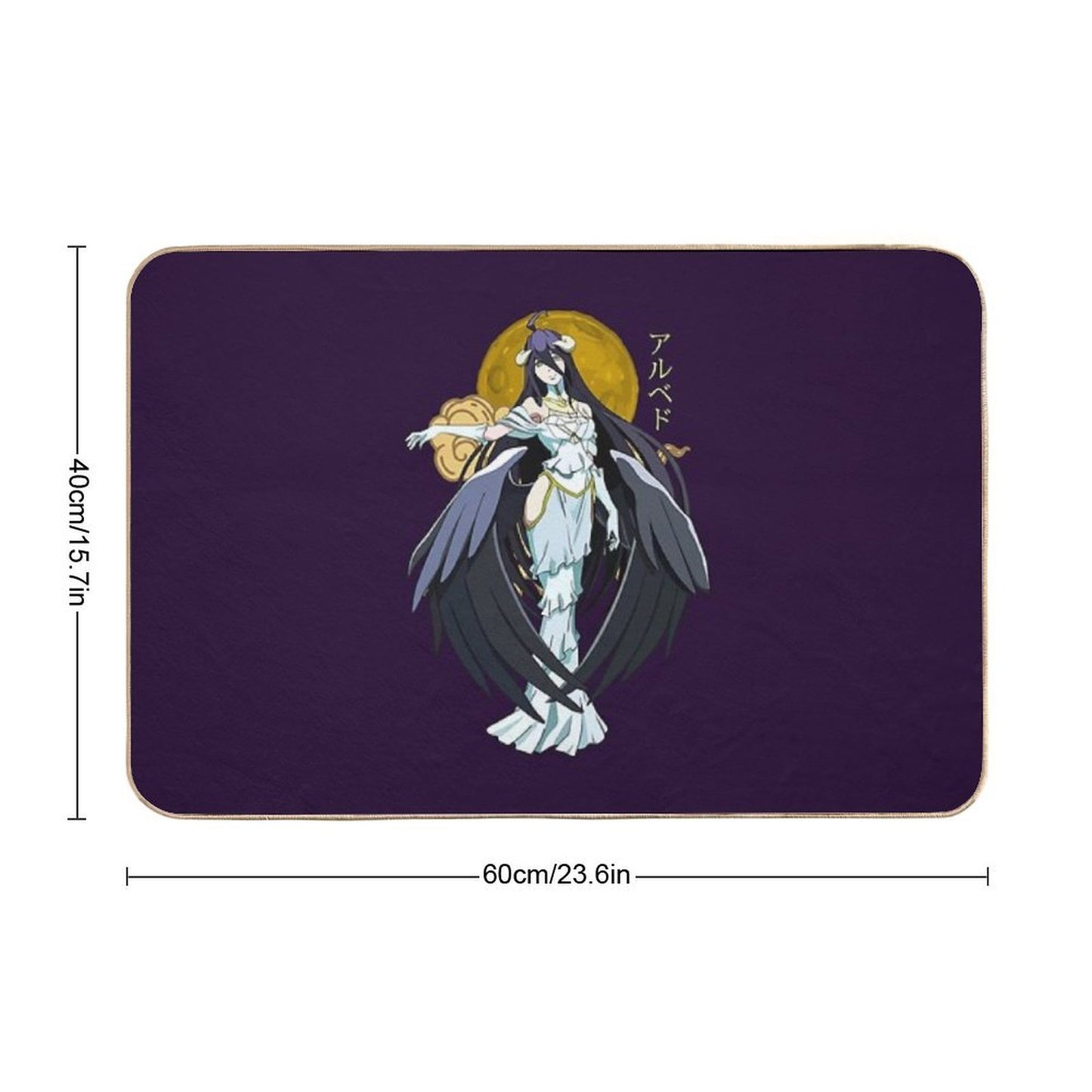 Albedo High-Traffic Bath Mat