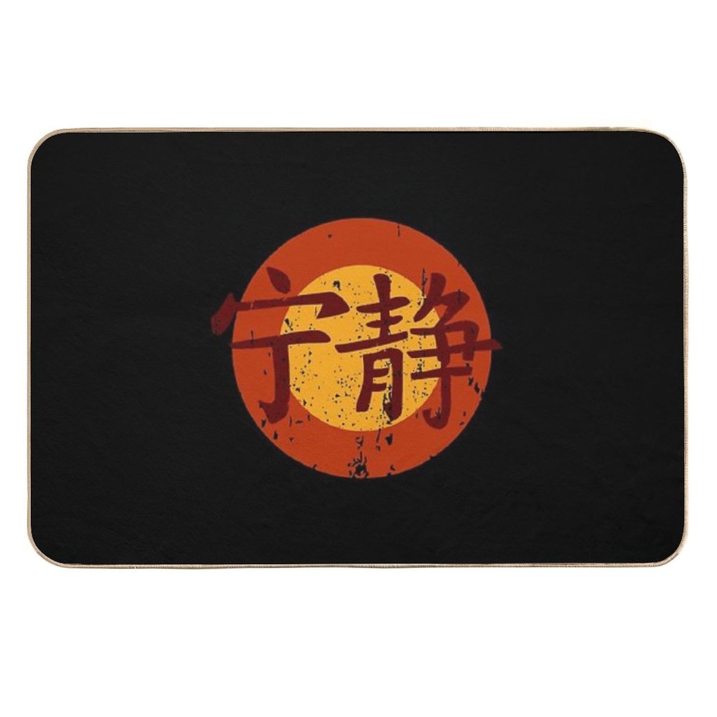 Serenity Symbol Non-Slip Bath Mat
