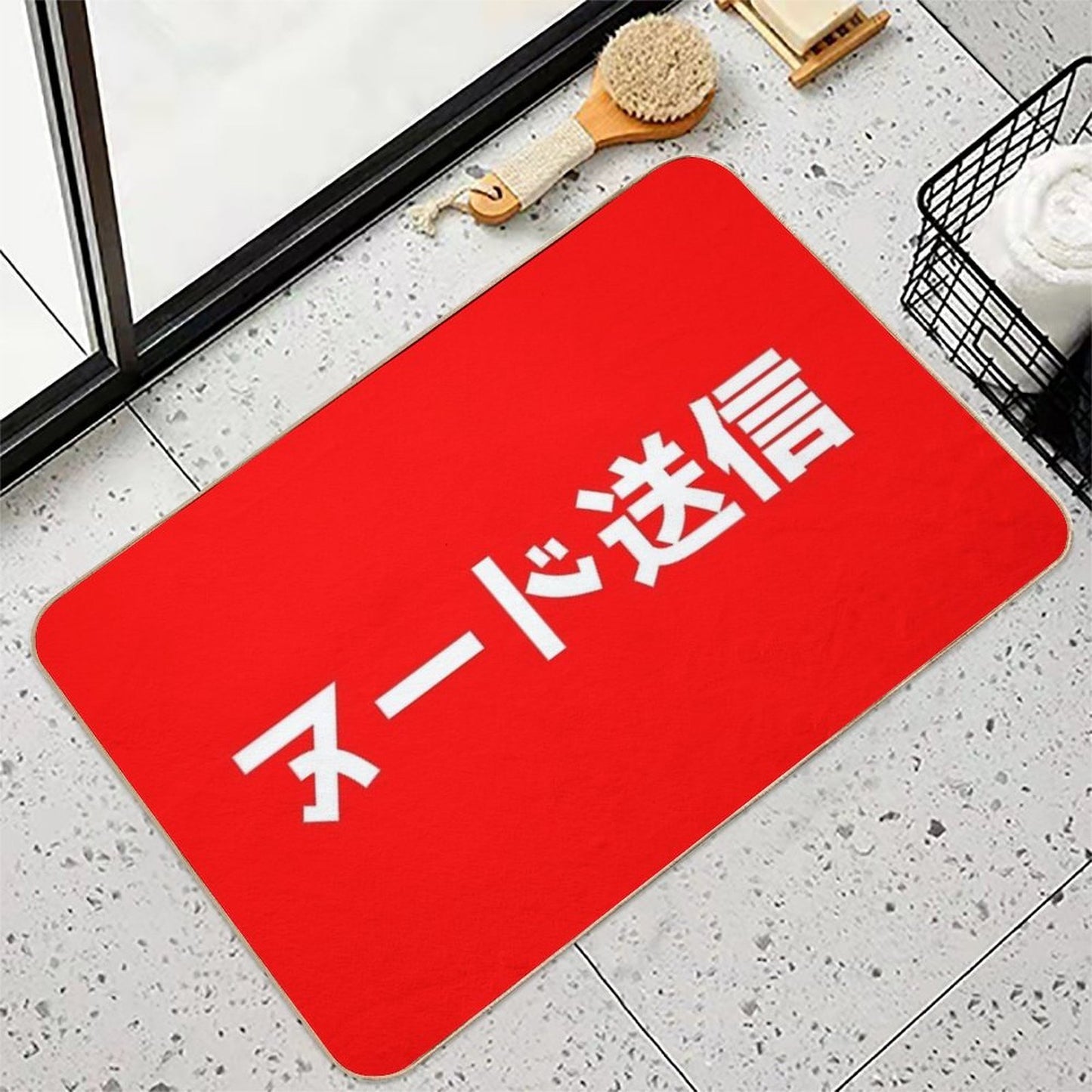 Send Nudes - Japanese - JDM  Non-Slip Bath Mat