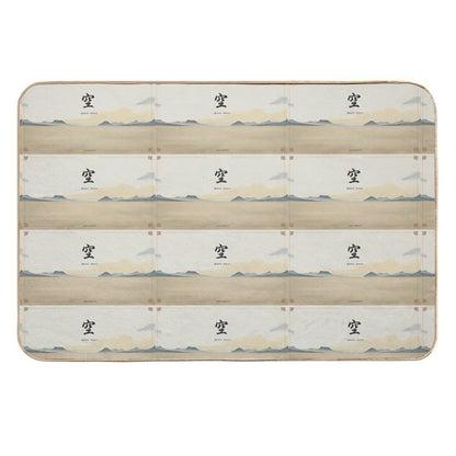 Traditional Chinese Calligraphy 空（Kū）– Echoes of Silence  Easy Maintenance Bath Mat
