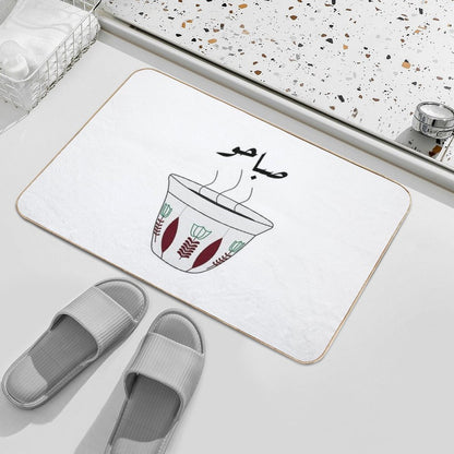 Arabic Morning Coffee Cup with Flowers  Non-Slip Bath Mat