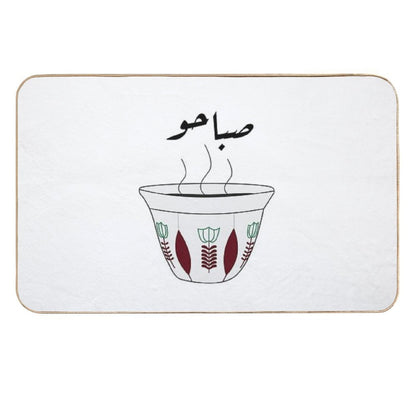 Arabic Morning Coffee Cup with Flowers  Non-Slip Bath Mat