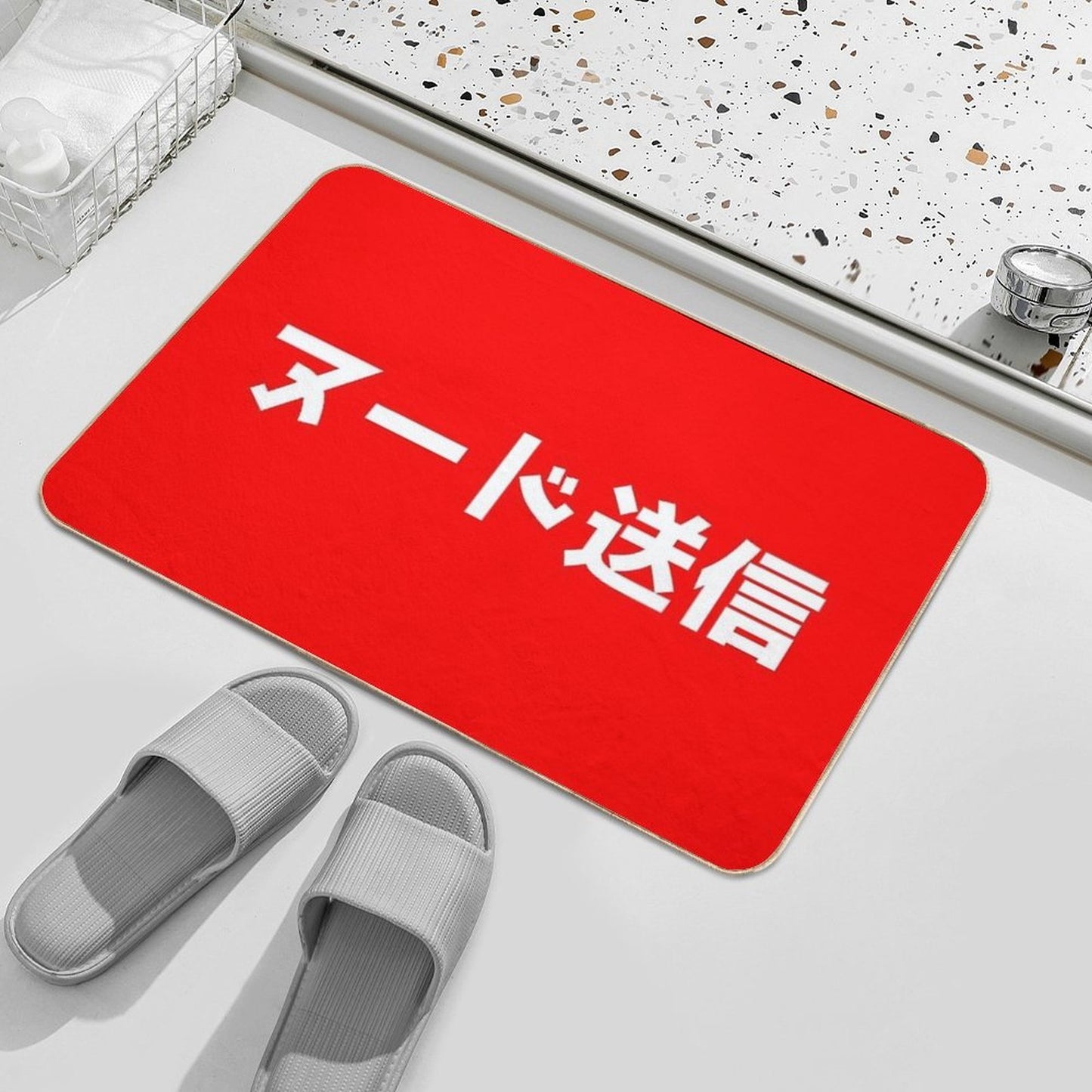 Send Nudes - Japanese - JDM  Non-Slip Bath Mat