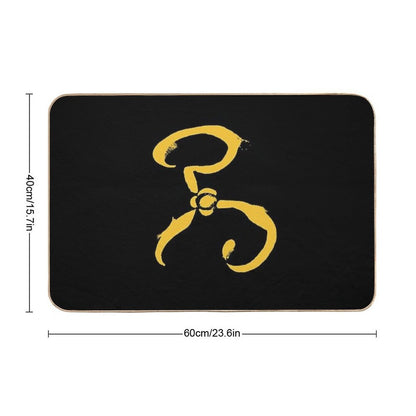 Call of Cthulhu - The Yellow Sign - In King's Gold Durable Bath Mat