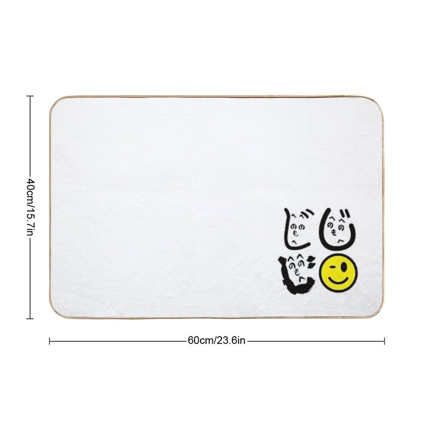 Funny Minimalist Heno Heno Moheji Face Design – Japanese Hiragana Art  High-Traffic Bath Mat