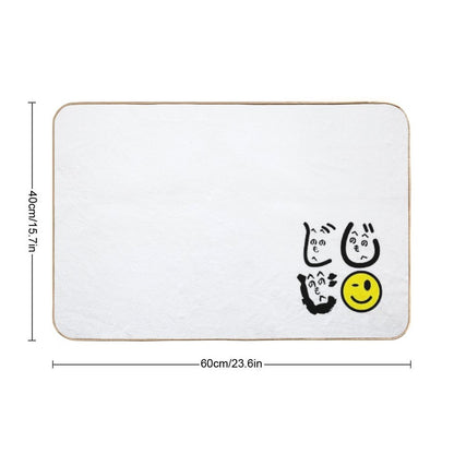 Funny Minimalist Heno Heno Moheji Face Design – Japanese Hiragana Art  High-Traffic Bath Mat