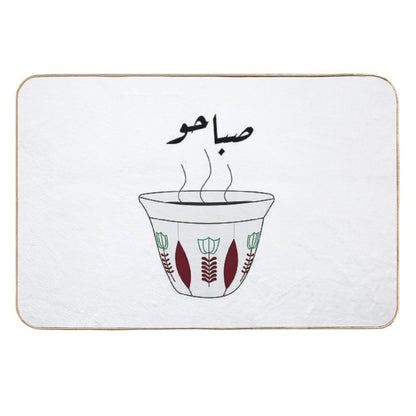 Arabic Morning Coffee Cup with Flowers  Non-Slip Bath Mat