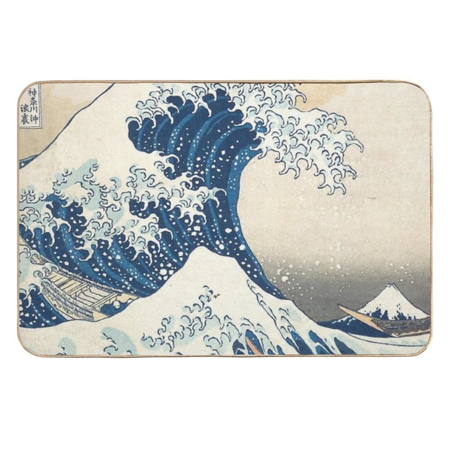 Kanagawa Oki Nami Ura  The Great Wave  Slip-Resistant Bath Mat