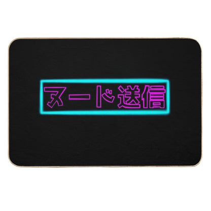 Neon Send Nudes  Pet-Safe Bath Mat