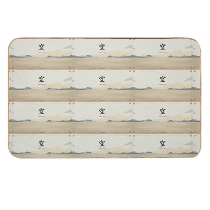 Traditional Chinese Calligraphy 空（Kū）– Echoes of Silence  Easy Maintenance Bath Mat