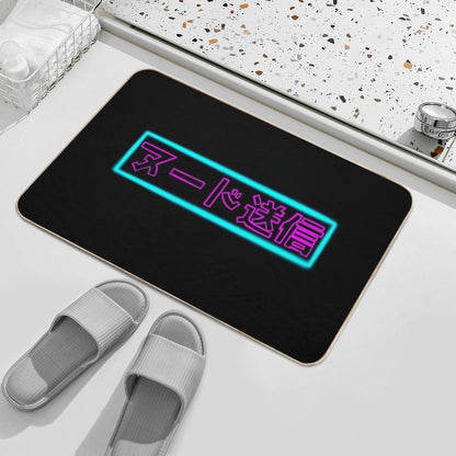 Neon Send Nudes  Pet-Safe Bath Mat