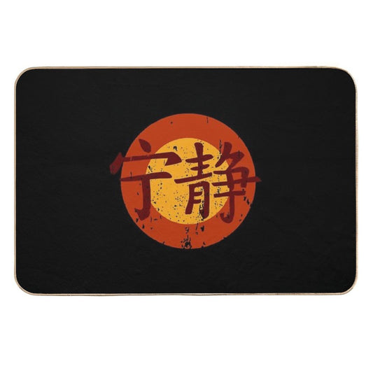 Serenity Symbol  Non-Slip Bath Mat