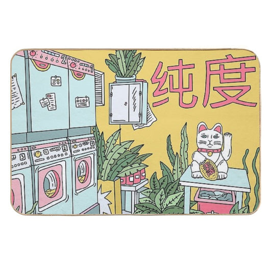 MANEKI WASH GREEN  Eco-Friendly Bath Mat