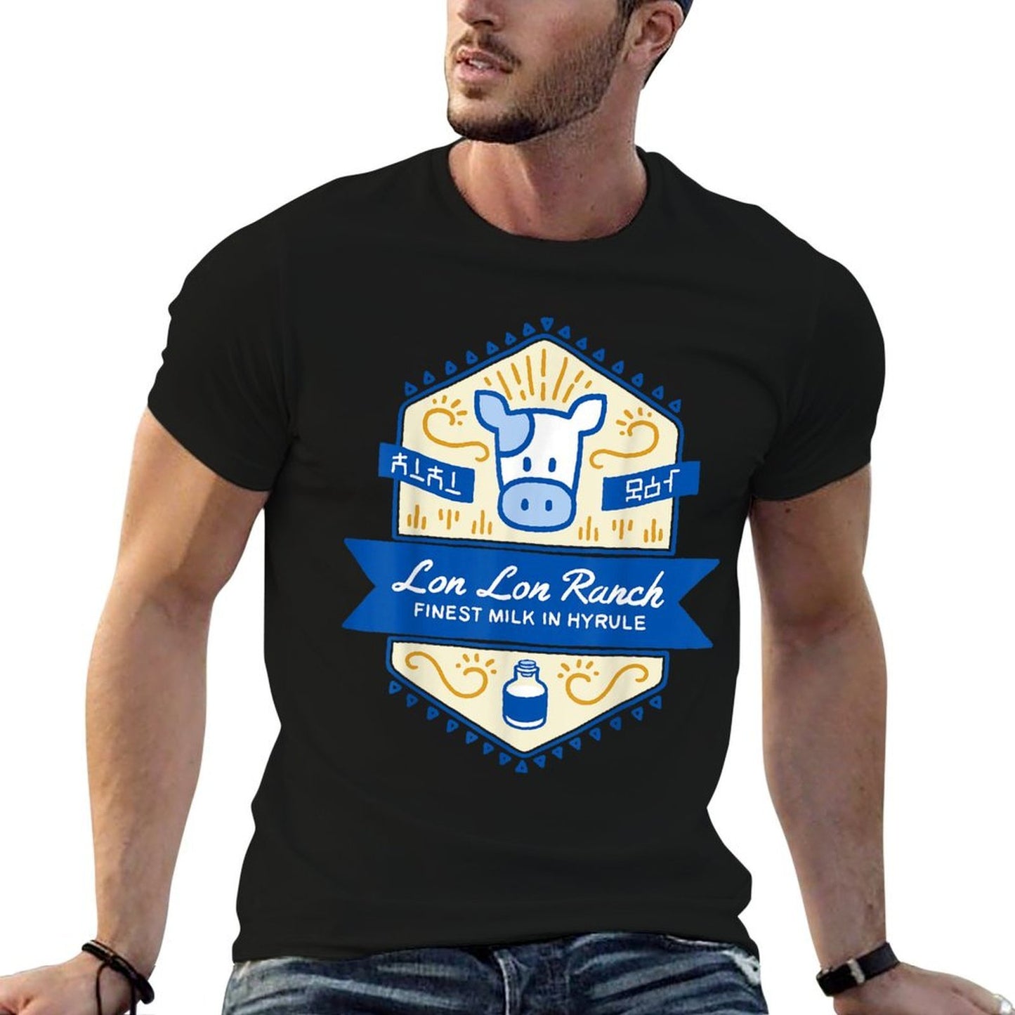 Zelda Lon Lon Ranch Finest Milk In Hyrule  Eco-friendly Material T-Shirt
