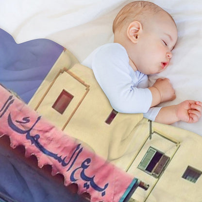 Sunday in Morocco Durable Throw Blanket