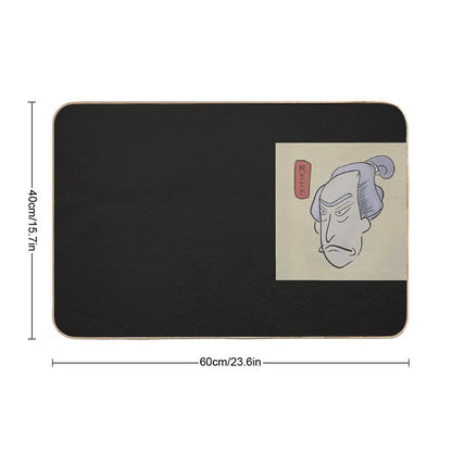 Rick Old Japan  Non-Slip Bath Mat
