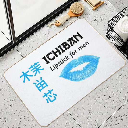 Ichiban Lipstick for Men  Dirt-Trapping Bath Mat