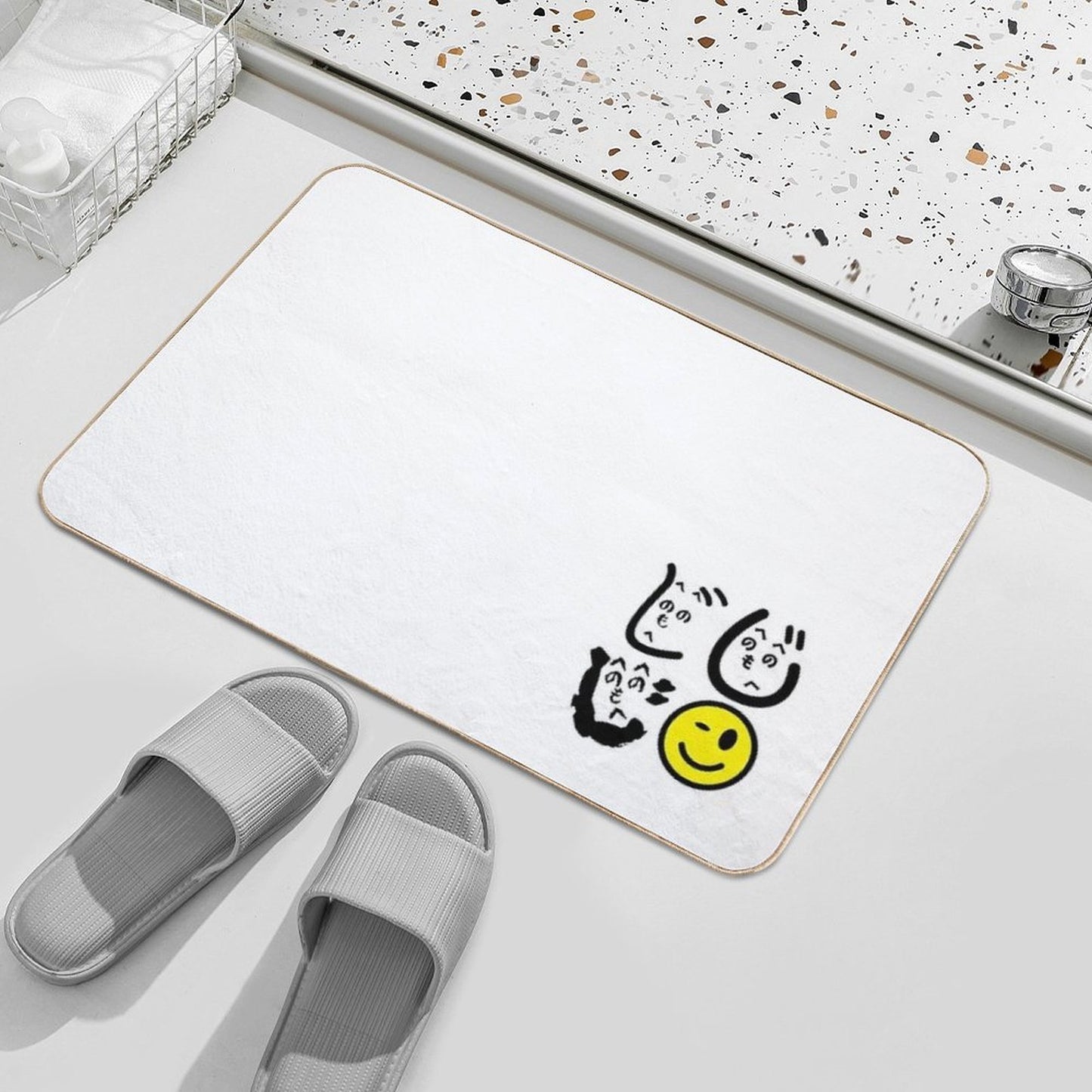 Funny Minimalist Heno Heno Moheji Face Design – Japanese Hiragana Art  High-Traffic Bath Mat