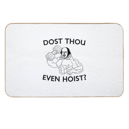 Dost Thou Even Hoist  Eco-Friendly Bath Mat