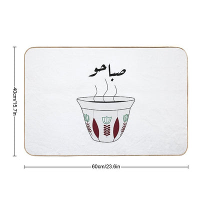 Arabic Morning Coffee Cup with Flowers  Non-Slip Bath Mat