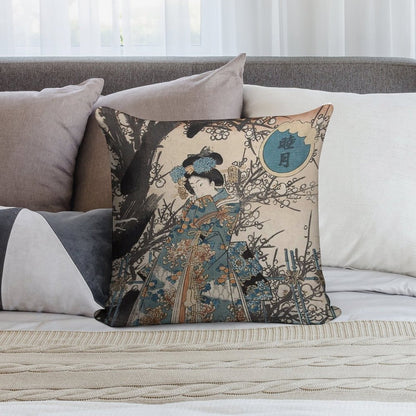 Classic Vintage Ukiyo-e Japanese Art Geisha Portrait Soft Anti-Pilling Throw Pillow