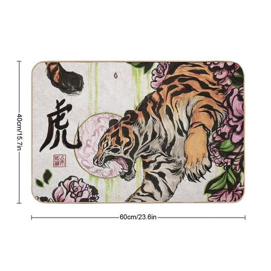 Tiger  Versatile Bath Mat