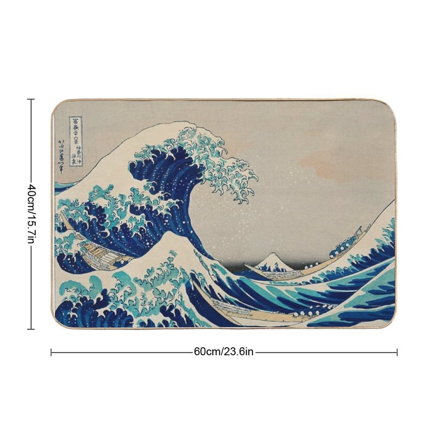 The Great Wave Off Kanagawa  Dirt-Trapping Bath Mat