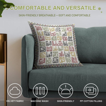 Palestine Cities Names Arabic Realistic Embroidery Art Traditional Palestinian Tatreez -dark Soft Durable Construction Throw Pillow