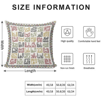 Palestine Cities Names Arabic Realistic Embroidery Art Traditional Palestinian Tatreez -dark Soft Durable Construction Throw Pillow