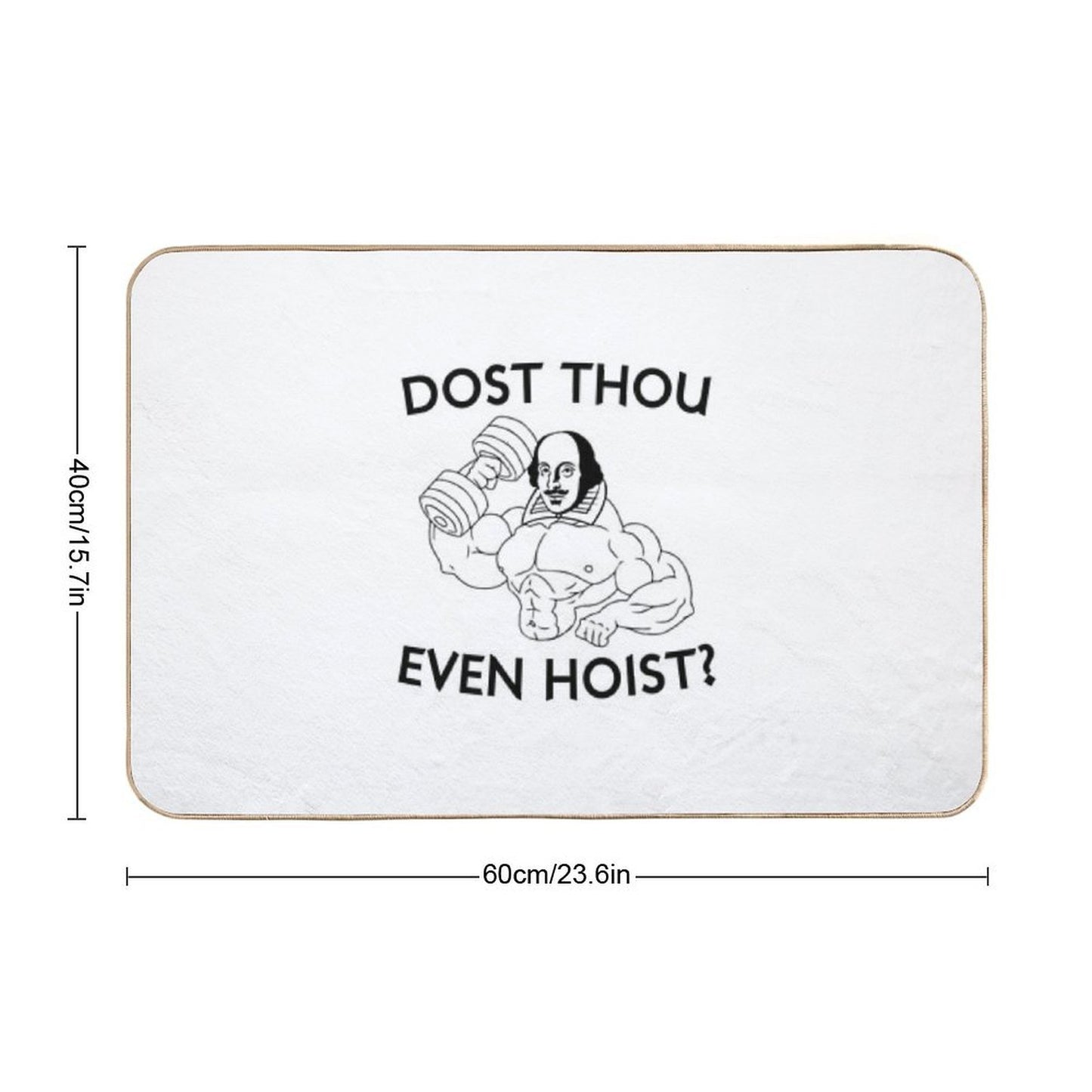 Dost Thou Even Hoist  Eco-Friendly Bath Mat