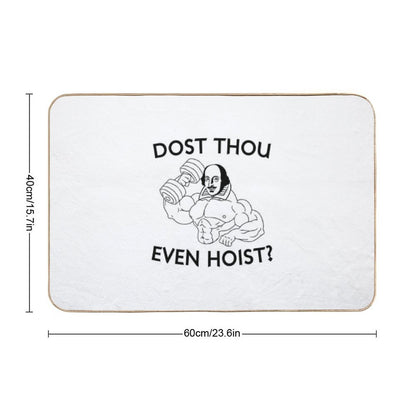 Dost Thou Even Hoist  Eco-Friendly Bath Mat