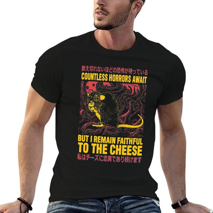 Faithful to The Cheese Japanese Horror Rat  Classic T-Shirt