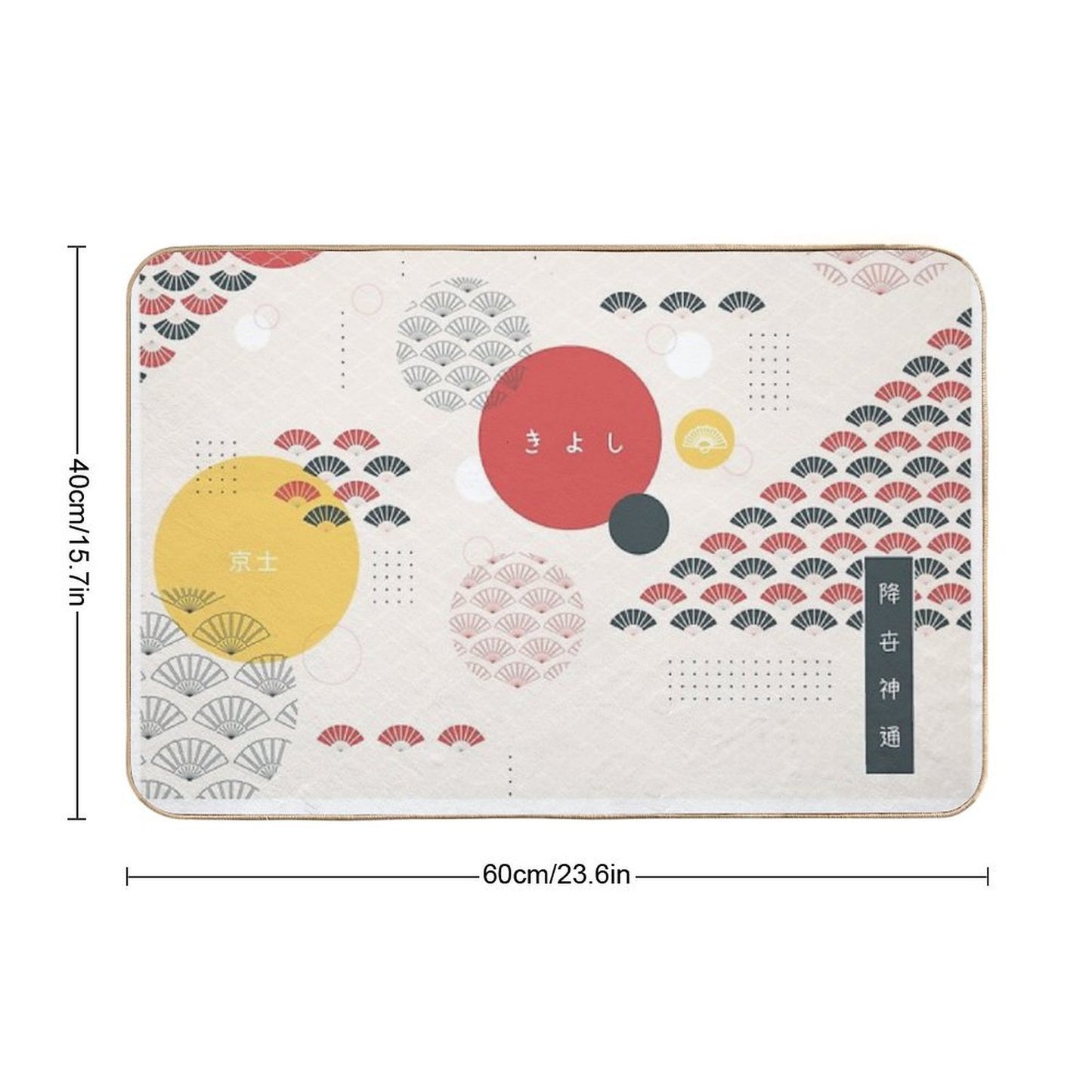 Kiyoshi Island Tapestry [GEOMETRY]  Pet-Safe Bath Mat