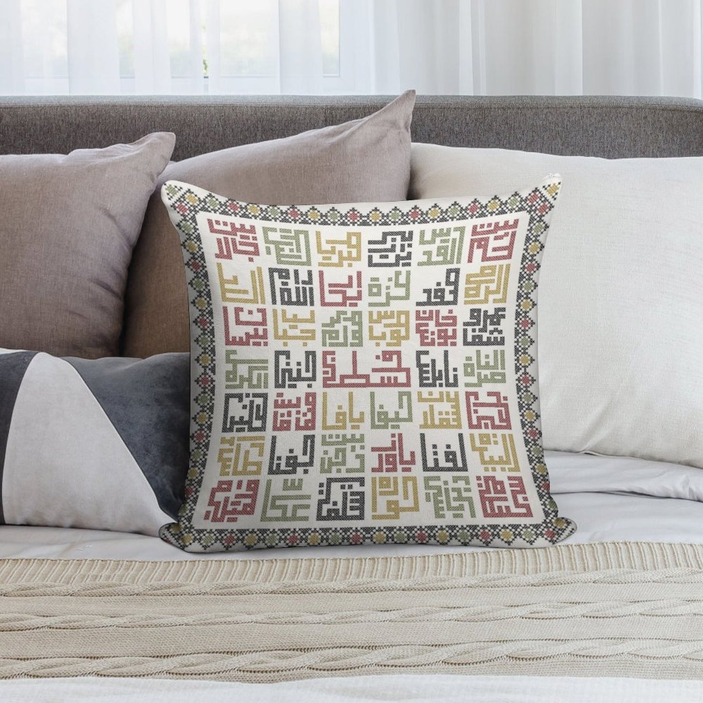 Palestine Cities Names Arabic Realistic Embroidery Art Traditional Palestinian Tatreez -dark Soft Durable Construction Throw Pillow