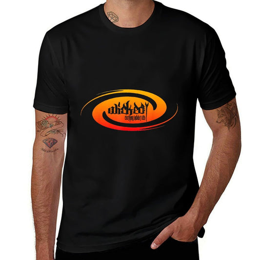 Wicked Storm Sunset Summer  Ribbed Collar T-Shirt