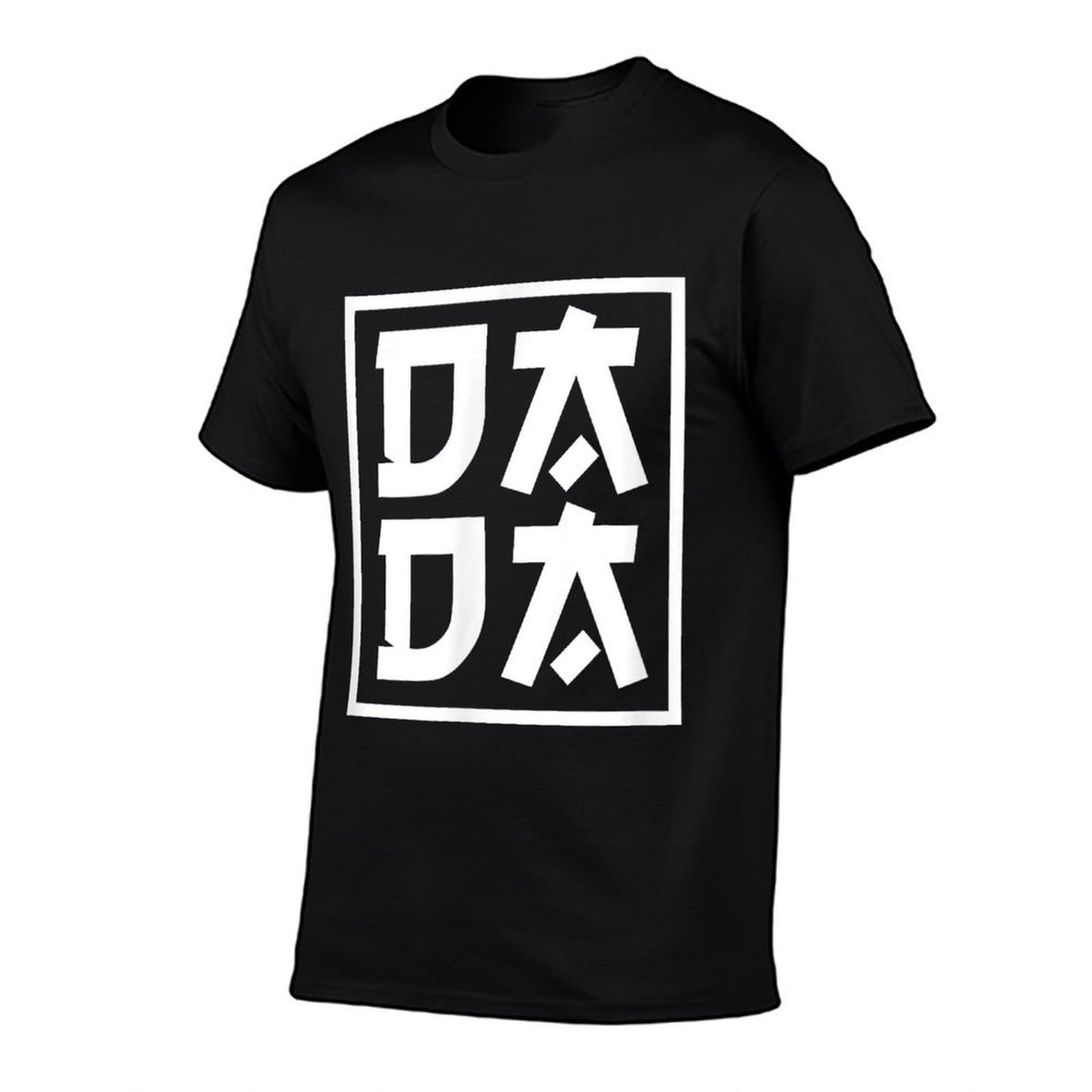 Fathers Day DADA Anime Dad Otaku Neko Best Dad Comfortable T-Shirt