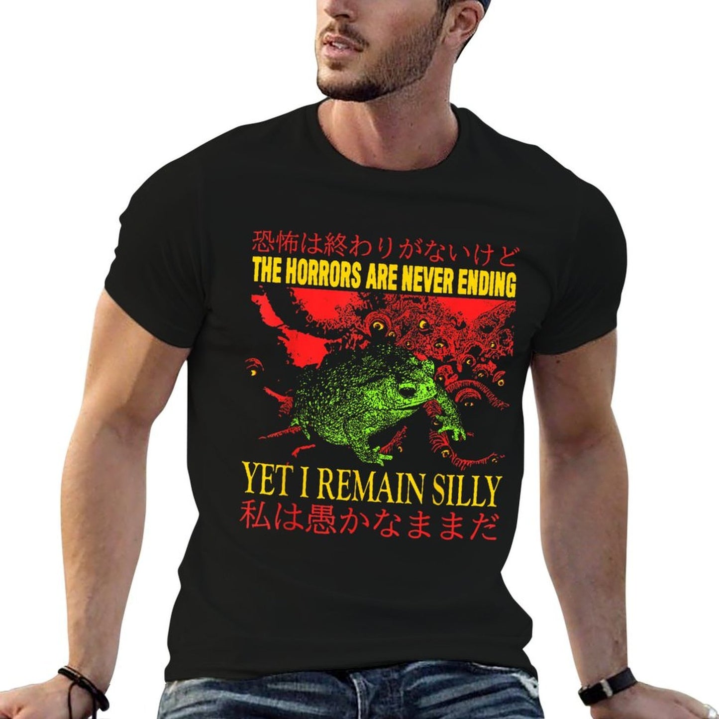 Frog Horror The Horrors Are Never Ending Frog  Versatile T-Shirt