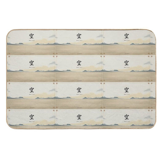 Traditional Chinese Calligraphy 空（Kū）– Echoes of Silence  Easy Maintenance Bath Mat