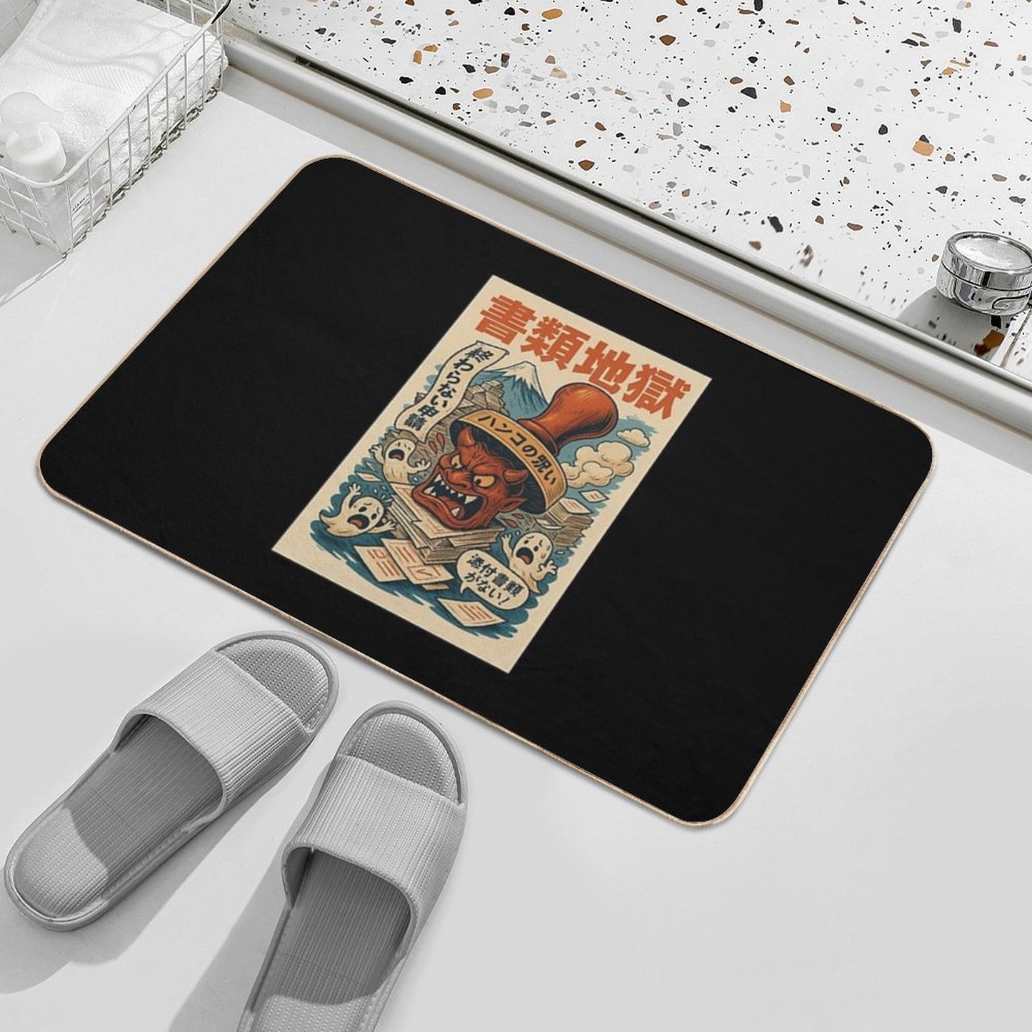 Paperwork Hell – Curse of The Hanko  Slip-Resistant Bath Mat