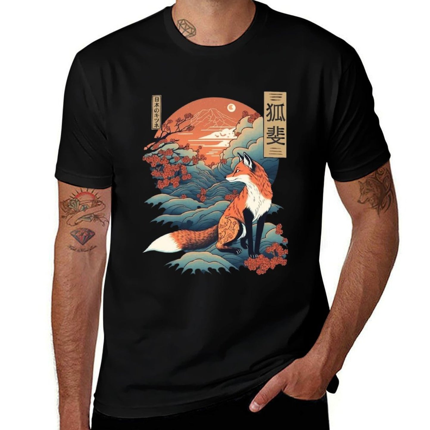 Japanese Fox 5  Easy-care T-Shirt