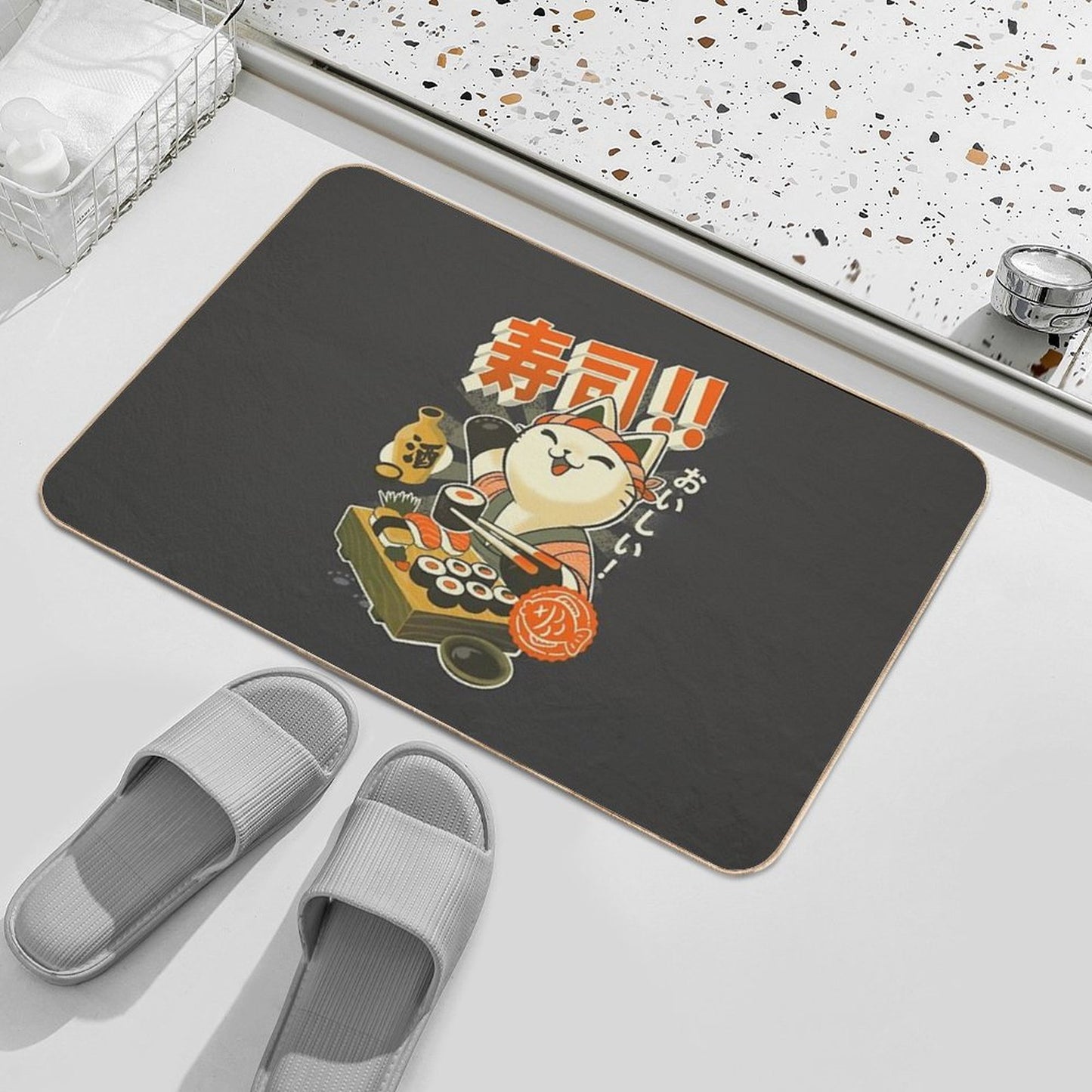 Sushi Chef Cat - Funny Restaurant Kitty - Japanese Food  Non-Slip Bath Mat