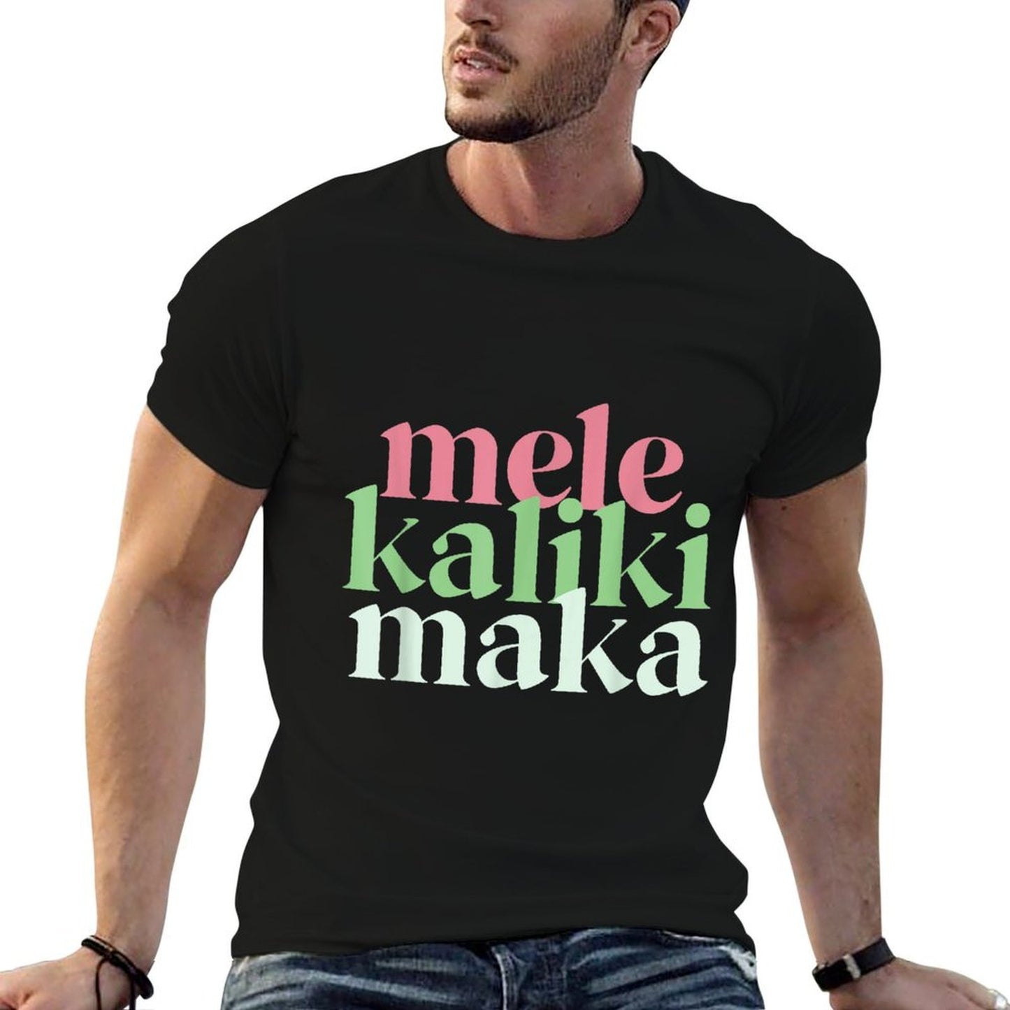 Mele Kalikimaka Retro Christmas Modern Hawaiian Women  Stretchy T-Shirt