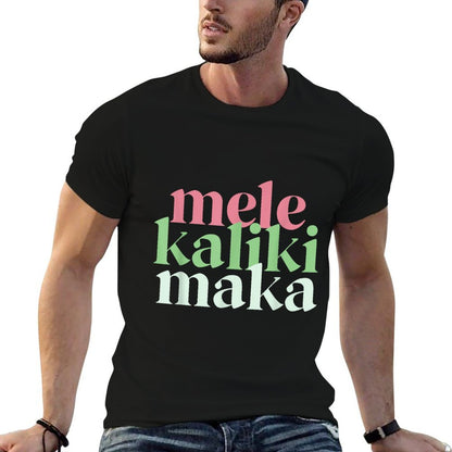 Mele Kalikimaka Retro Christmas Modern Hawaiian Women  Stretchy T-Shirt