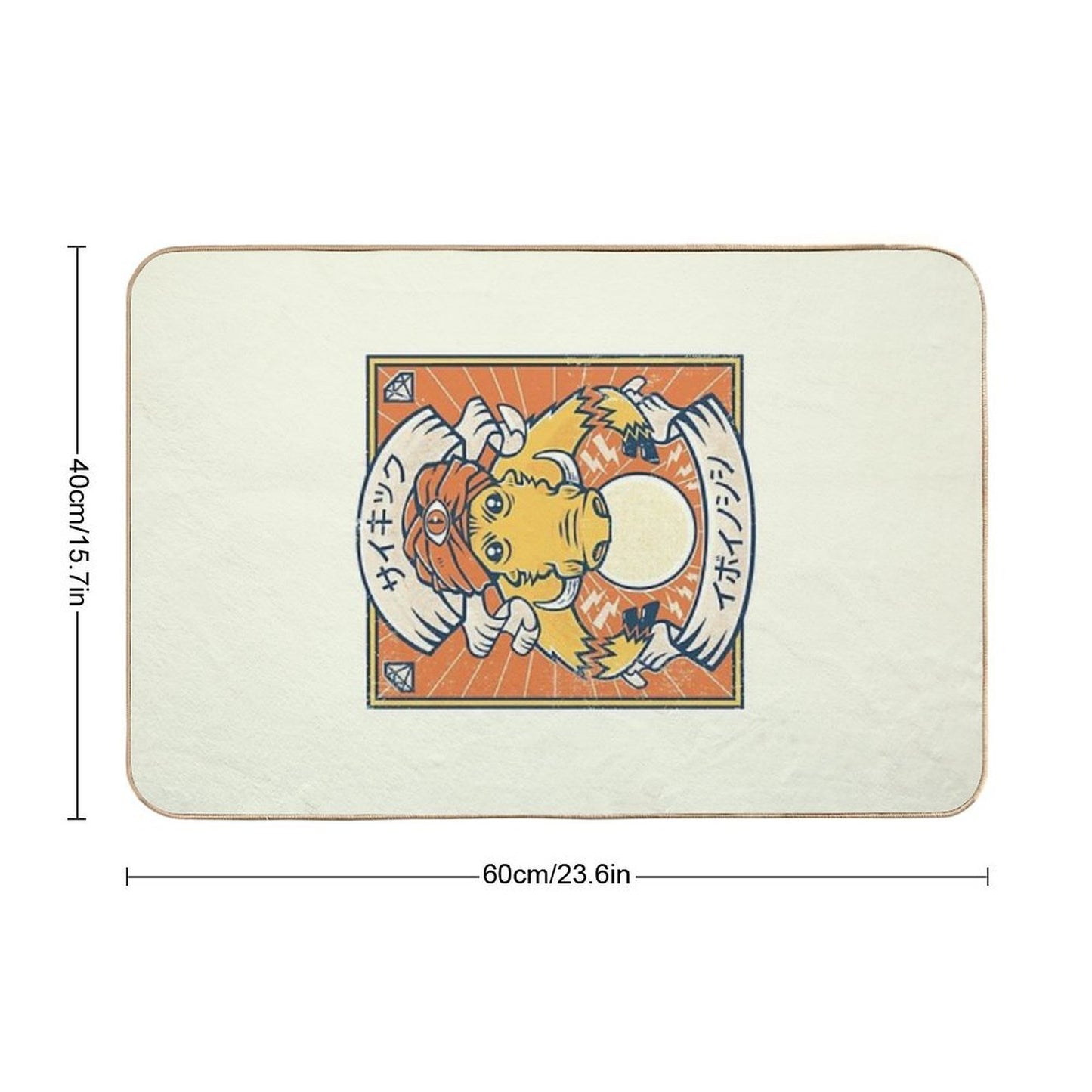 Psychic Warthog  Eco-Friendly Bath Mat