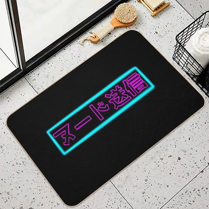 Neon Send Nudes  Pet-Safe Bath Mat
