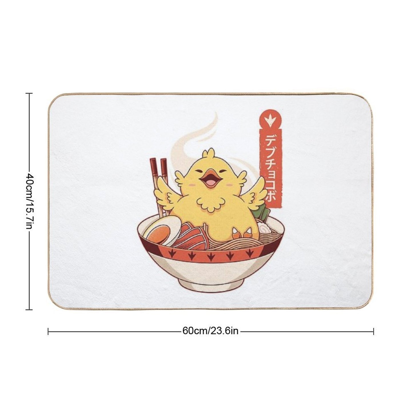 Grey Anime Fat Chocobo Ramen  Slip-Resistant Bath Mat