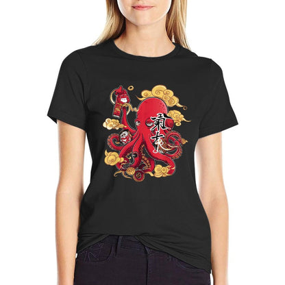 Octopus Aesthetic Japanese Culture Tokyo Asian Art  Easy-care T-Shirt